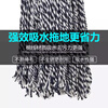 Yigongding flat mop, old-fashioned cotton line mop, factory shopping mall property cotton yarn absorbs water and dust push, blue and white thread wooden pole 30cm
