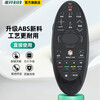 Meixiang suitable for Samsung TV remote control BN59-01184D 01181D 01182D 01185D voice version BN59-01181D