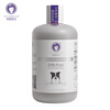 Ferret Fragrance Dog Shower Gel Pet Bath Pet Supplies Border Collie Special Shampoo 500mL