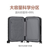 Mijia Xiaomi suitcase 20-inch trolley case, boardable case, PC suitcase, men's and women's small password leather case gray