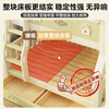 Moriki deer cherry wood children's bed and lower solid wood bed cream style high and low bed bunk bed and double bed adult bed ladder cabinet style upper 130 lower 150 + mattress * 2 all solid wood