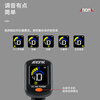 AROMA guitar tuner acoustic guitar ukulele classical electronic tuner tuner AT-10A black