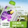 Little Freddie prune apple puree European original imported baby food supplement puree baby fruit puree prune puree 100g*1 bag