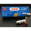 R016 RO16 RT18RT14 32A 40A 50A 63A 14*51 ceramic fuse core fuse 63A