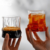 TONESON American coffee cup latte cup household glass cup high-value retro water cup coffee cup bark coffee cup 300ml