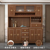 Yahua Xiangshe Sideboard Solid Wood Sideboard Wine Cabinet High Cabinet Integrated Wall Multifunctional Kitchen Cupboard Storage Cabinet Combination Three Door Sideboard Assembly