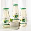 Green Sky Sugar-Free Wild Silver Flower Dew 340ml*12 Bottles of Honeysuckle Water for Children Qingqingbao Milk Companion Tea Whole Box