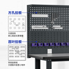 Kaiyuan steel surface partial four-draw single table + single hanging plate 2100*750*1250mm heavy-duty workbench bench bench workshop assembly line tool table multi-functional maintenance tool table experimental operating table can be customized