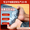 Nong Da Ge silver and black two-color mulch film reflective mulch film for agricultural planting thickened plastic film strawberry vegetable black mulch film insulation 20 pounds 2 silk silver black film 1.5 meters wide 290 meters long