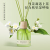 J.Sir Aromatherapy Indoor Car Perfume Jasmine Gardenia Home Bathroom Toilet Room Bedroom Long-lasting Fragrance