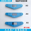 Jack flat car display screen A3A5A4 direct drive integrated operation panel film industrial sewing machine accessories A4 display 1