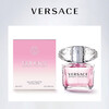 Versace (VERSACE) Crystal Diamond Eau de Toilette for Women 90ml Floral and Fruity Fragrance Birthday New Year Gift Make Me Dazzling Ruth Same Style