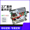 Three-phase input and output series reactor 0.75KW-630KW DC AC inverter harmonic elimination copper material suitable for 3KW inverter 10A material input (incoming line) reactor