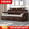 2025 New Purple Gold Sandalwood Solid Wood Arhat Bed Arhat Couch Home Living Room Study Retractable Sofa Bed Sliding Storage Arhat Bed