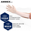 Hermes disposable latex gloves 100 pieces/box milky white TLFT large size L