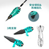 Baogong (Pro sKit) SR-2046 Kevlar fiber sawtooth multifunctional scissors fiber weak point dimensional trimmer