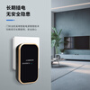 International Electrician Doorbell Wireless Intelligent Ultra-Long Range Electronic Ding Dong Remote Control Doorbell Ding Dong Elderly Caller Waterproof
