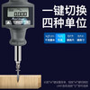 Three-quantity digital display torque screwdriver torque driver preset torque dynamometer bit SNS-8 range 0.8-8.0 (N.m)
