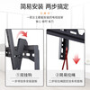 ProPre (26-65 inches) universal TV mount wall bracket is suitable for Hisense Skyworth TCL Haier Changhong Samsung Konka special LCD and other brand universal TV mounts