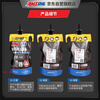 AMSOIL original imported 75W140 extreme pressure fully synthetic motorcycle gear oil GL5 limited slip automobile differential oil 946ML