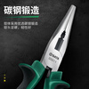 SATA 05512 Tools Needle Nose Pliers Electrician Pliers Needle Nose Pliers Multi-Function 05512 Needle Nose Pliers 8