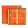 Tianfu Tea Jinjunmei Special Grade Wuyishan Small Leaf Black Tea Gift Box 220G