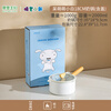 Modern housewife Crayon Shin-chan co-branded milk pot non-stick pot baby special baby food pot cooking instant noodles pot soup pot frying pan Xiaobai