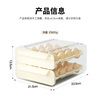 MAXCOOK egg storage box kitchen refrigerator storage box food grade drawer type crisper egg storage drawer drawer type double layer 32 compartments MCX9173
