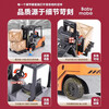 Mommy's twin forklift toy oversized engineering vehicle children's car model baby boy 1-3-6 years old 2 simulation gift