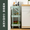 Chuidahuang three-layer storage rack, installation-free folding storage cart, multi-functional shelf storage rack, floor-standing rack, light green