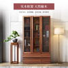 Tiantan furniture bookcase, environmentally friendly solid wood elm board wood combination bookcase, glass door bookcase, modern new Chinese style bookcase, three doors, length 1190mm, width 325mm, height 2100mm