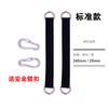 Steel-colored sandbag rack accessories hanging strap hook sling rope outdoor swing connection belt sandbag indoor horizontal bar fitness equipment pair black double-layer standard pair