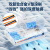SUPOR mite removal instrument bed treasure household bed vacuum cleaner handheld ultrasonic ultraviolet sterilization and removal of mites hot air dehumidification double roller brush double dust cup artifact holiday gift ERC-TD8S