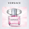 Versace (VERSACE) Crystal Diamond Eau de Toilette for Women 90ml Floral and Fruity Fragrance Birthday New Year Gift Make Me Dazzling Ruth Same Style