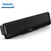 Philips (PHILIPS) SPA2100 Bluetooth Speaker Computer Audio Game Esports Home Desktop Desktop Notebook Wired Portable Small Speaker