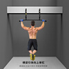 Dongji beam side beam surface pull-up device wall punch swing horizontal bar rack indoor home fitness K130-1 semi-straight bar type