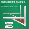Suitable for Suning stainless steel air conditioner outdoor unit bracket large 1 hp 1.5 hp 2P3P air conditioner bracket Midea Gree universal rack extra thick 3 hp stainless steel with stainless steel screws