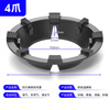 Suitable for Vantage poly fire windproof hood gas stove wind shield energy-saving ring stove household gas stove anti-slip bracket holder 4-claw universal upgrade double anti-slip/polymer section