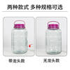 Sailoto bubble glass bottle medicine empty bottle sealed brewing jar container pickle jar pickle bucket 1L-2kg-no faucet bottle thickened