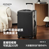 Ginza aluminum frame suitcase large capacity business suitcase men's and women's password box boarding case student night black 26 inches