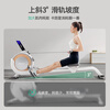 MERACH rowing machine home self-generated smart resistance adjustment magnetically controlled slope dual slide rail fitness equipment indoor aerobics Q1 self-generated - 32 levels of intelligent resistance adjustment - slope dual slide rails