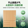 French poetry custom-made oak segmented solid wood handle-free corner arc wardrobe household swing door storage master bedroom wardrobe 1.4m long * 2.4m high four-door oak wardrobe ENF maternal and child grade environmentally friendly antibacterial 18MM thickened oak