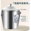 Yanxing double-layer stainless steel ice bucket commercial bar ktv champagne bucket ice storage bucket beer beverage ice bucket silver 304 stainless steel double-layer 3L