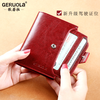 Gorola Wallet Women's Short Genuine Leather Folding Driver's License Card Holder All-in-one Multi-Function Small Exquisite Cowhide Clip Coin Clip Thin Black Cowhide Hot Sale