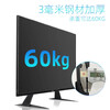 Zhiercheng TV base universal bracket TV hanger 32-65 inches desktop heightening and thickening bracket suitable for Samsung Sharp Hisense Konka TCL Changhong
