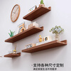 Julihui punch-free wall storage rack wall-mounted one-word partition living room suspended storage shelf bookshelf wall shelf walnut color 30*12 upgraded and thickened