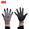 3M gloves for auto repair, comfortable non-slip/wear-resistant/oil-resistant/labor-proof/nitrile palm dipped gloves, highly breathable gray XL