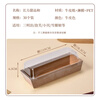 Edo dessert packaging box rectangular towel roll cake box meat floss and scallop kraft paper packaging box pastry box 30 pieces