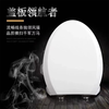 American Standard Universal American Standard toilet seat household thickened toilet old-fashioned accessories toilet cover PP material V-shaped