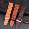 Hengdili adapts to Citizen watch strap FF series CA4500-16X/CA4503 4505 watch strap genuine leather cowhide bracelet accessories khaki white line-no buckle 22mm